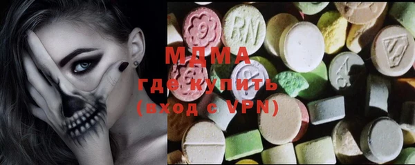 метамфетамин Богданович