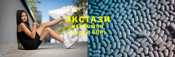 скорость mdpv Верхнеуральск