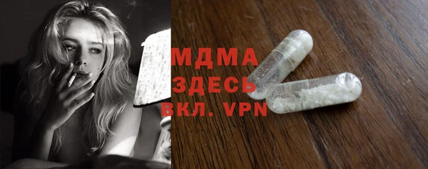 jwh Верея
