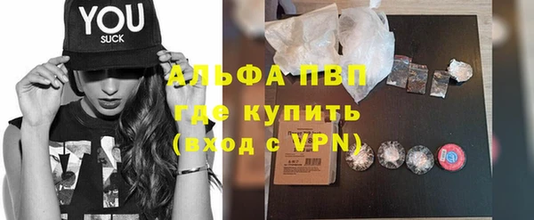 героин Волосово