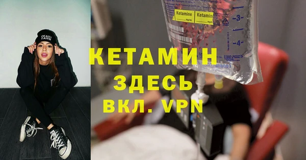 jwh Верея