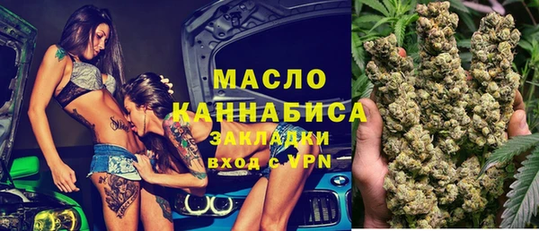 Альфа ПВП Беломорск