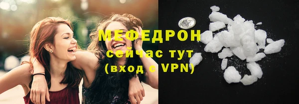 PSILOCYBIN Богородицк