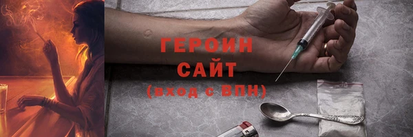 скорость mdpv Верхнеуральск