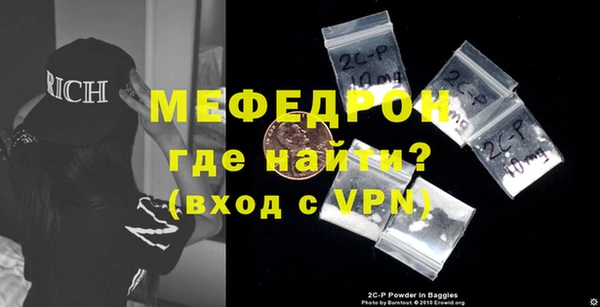 jwh Верея