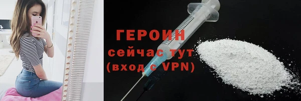 скорость mdpv Верхнеуральск