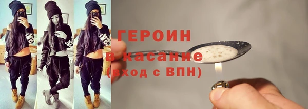скорость mdpv Верхнеуральск
