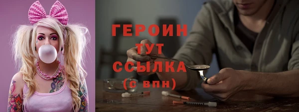jwh Верея