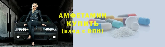 jwh Верея
