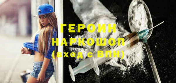 ешки Белоозёрский