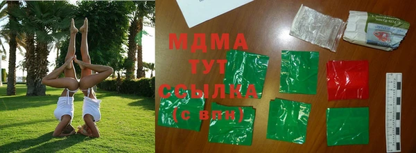 скорость mdpv Верхнеуральск