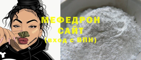 PSILOCYBIN Богородицк