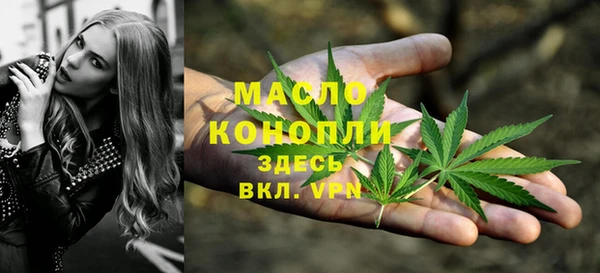 скорость mdpv Верхнеуральск