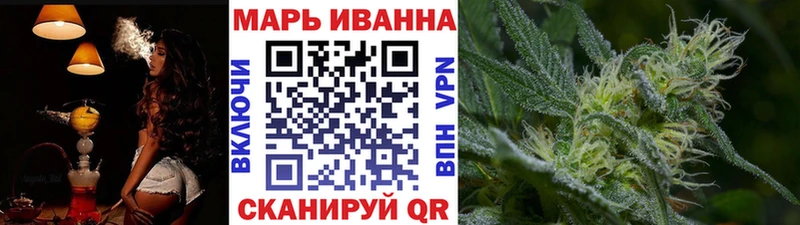 Конопля ГИДРОПОН  наркота  Ейск 